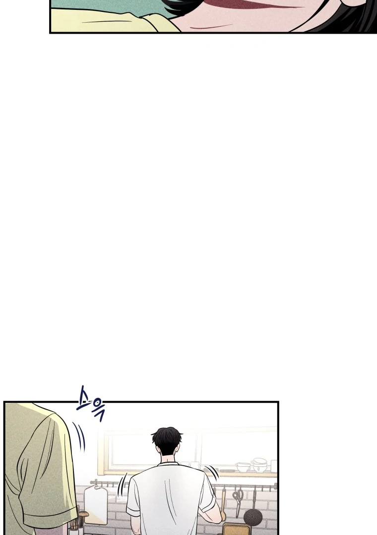 Ghost Romance chapter 44 page 100