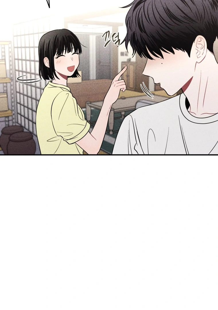 Ghost Romance chapter 44 page 110