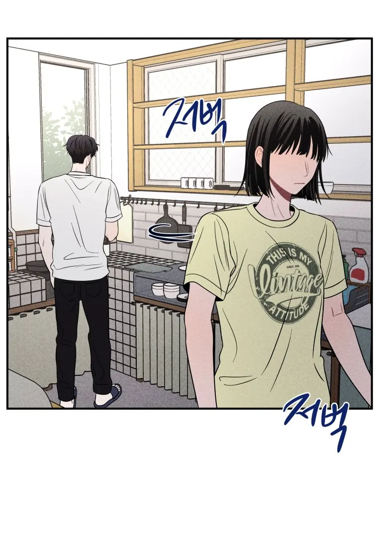 Ghost Romance chapter 44 page 111