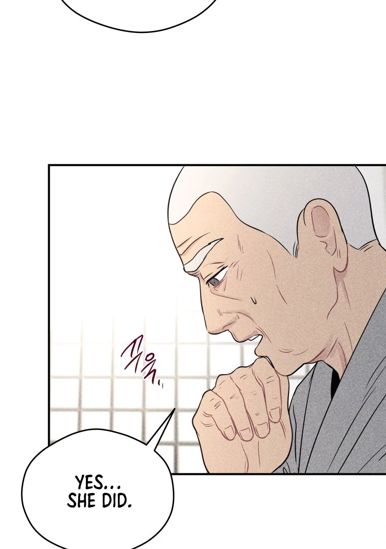 Ghost Romance chapter 46 page 3