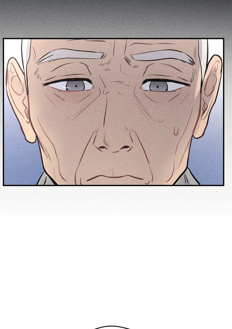 Ghost Romance chapter 46 page 15