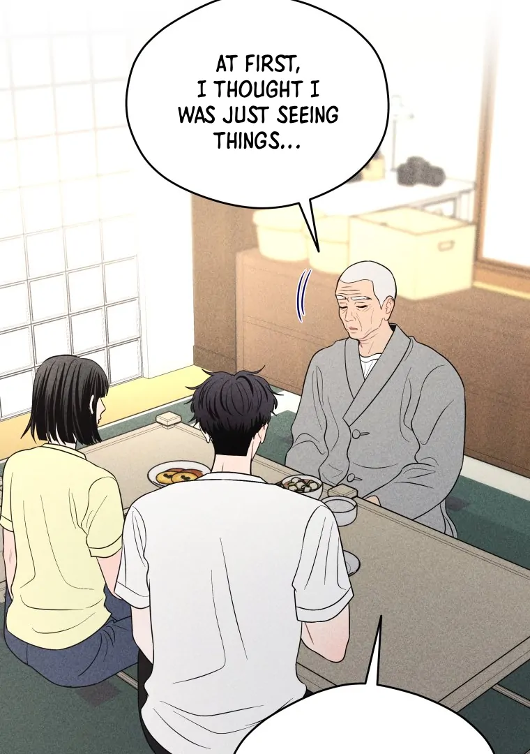 Ghost Romance chapter 46 page 16