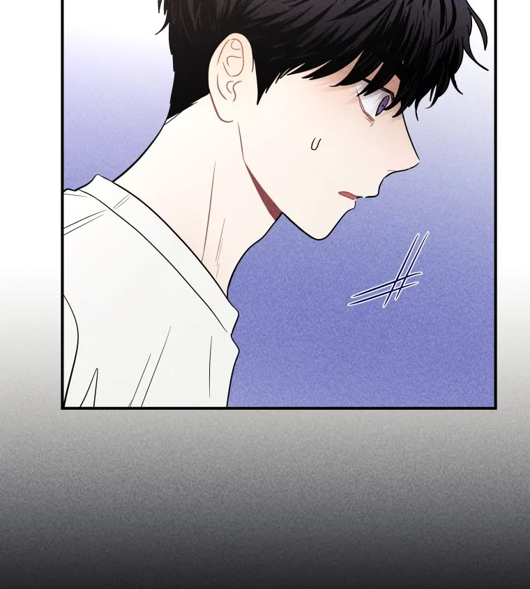Ghost Romance chapter 46 page 18