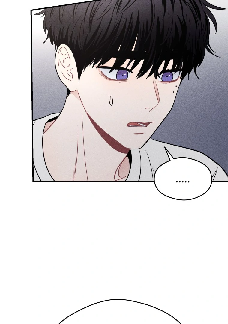 Ghost Romance chapter 46 page 28