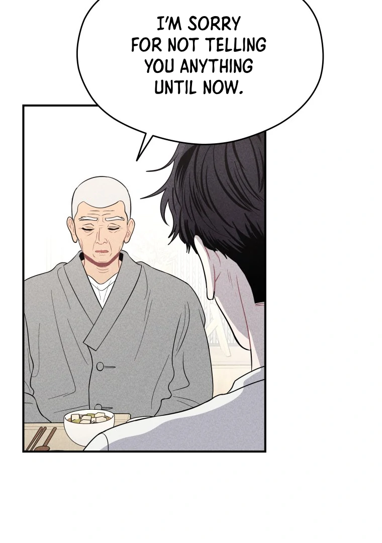 Ghost Romance chapter 46 page 29