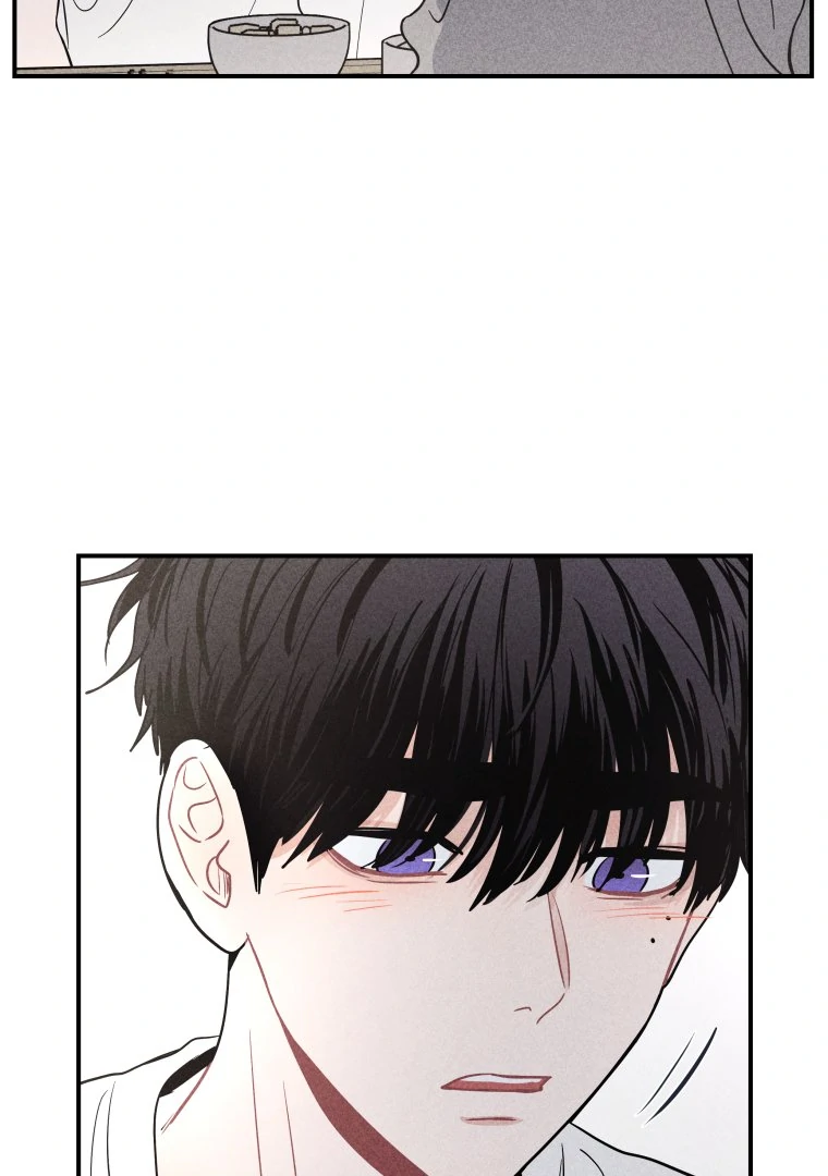 Ghost Romance chapter 46 page 37