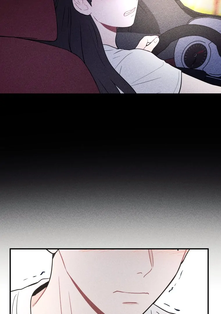 Ghost Romance chapter 46 page 39
