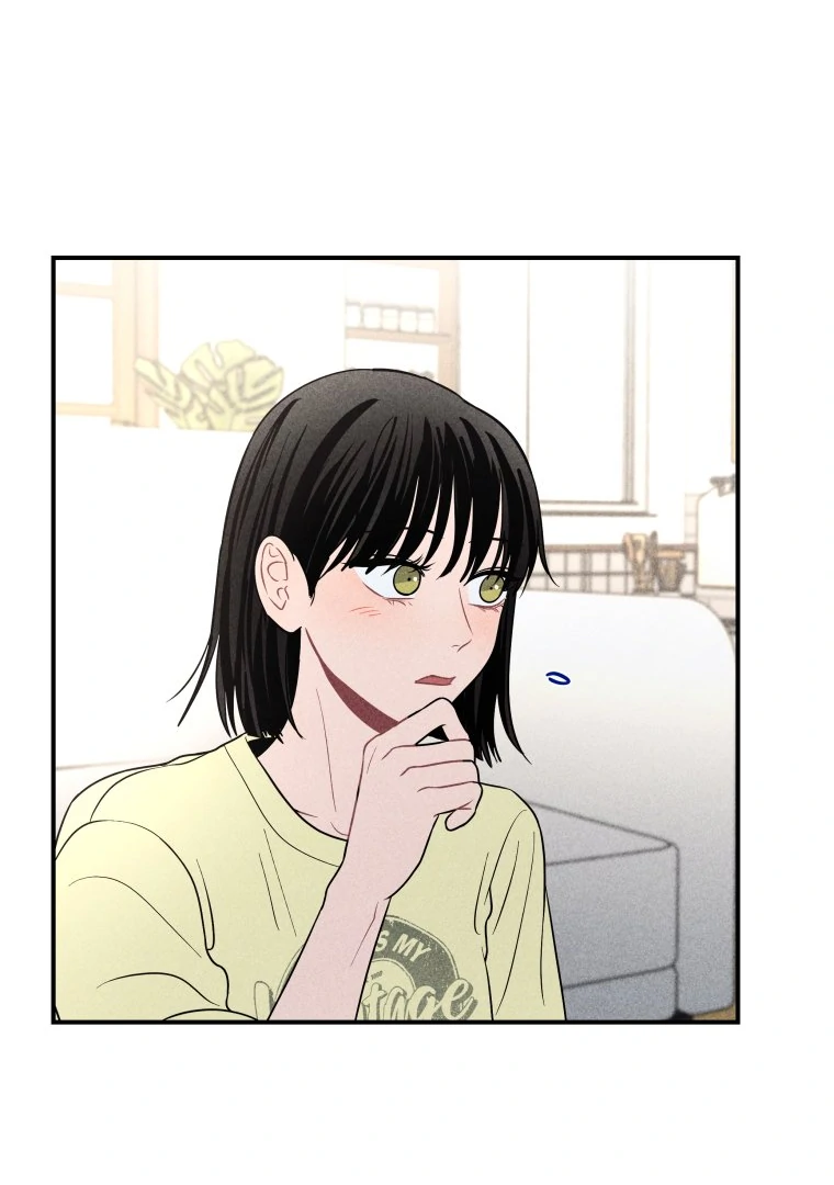 Ghost Romance chapter 46 page 58