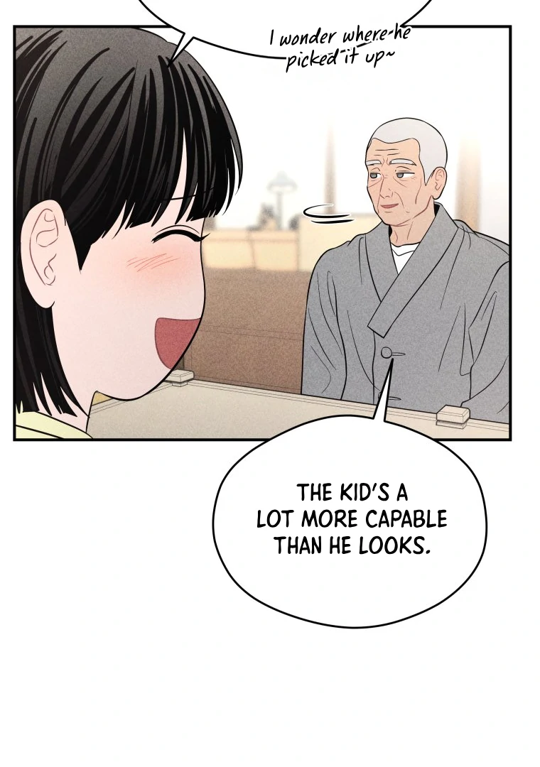 Ghost Romance chapter 46 page 64