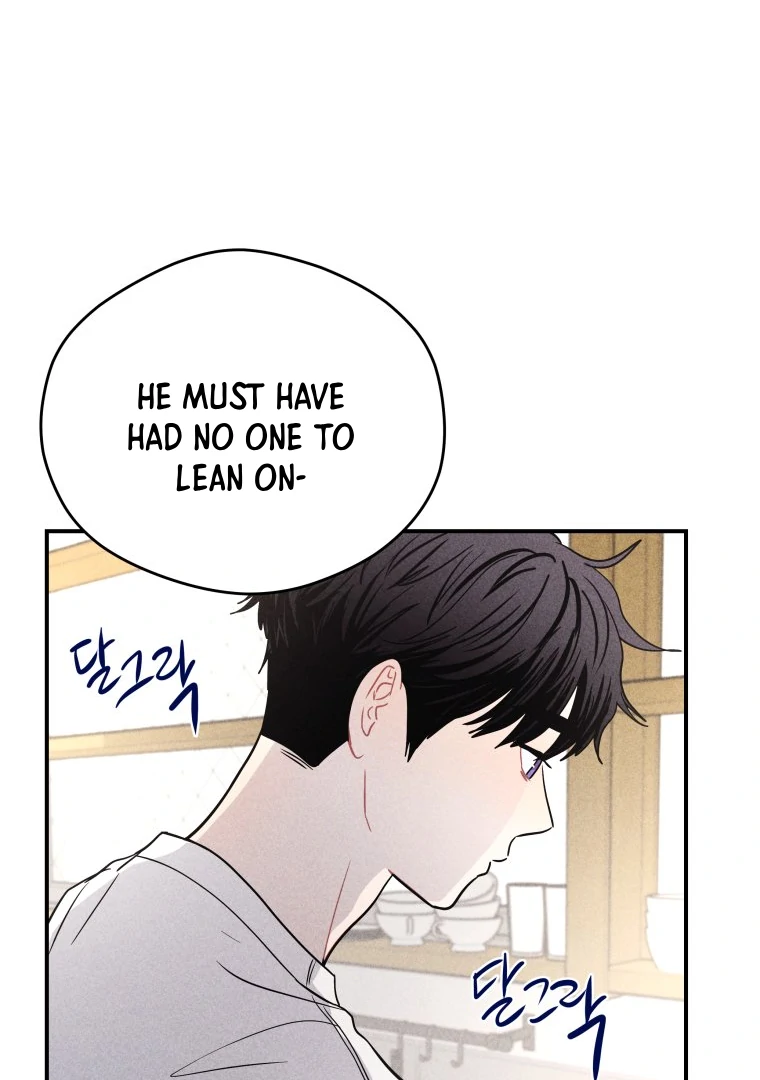 Ghost Romance chapter 46 page 70