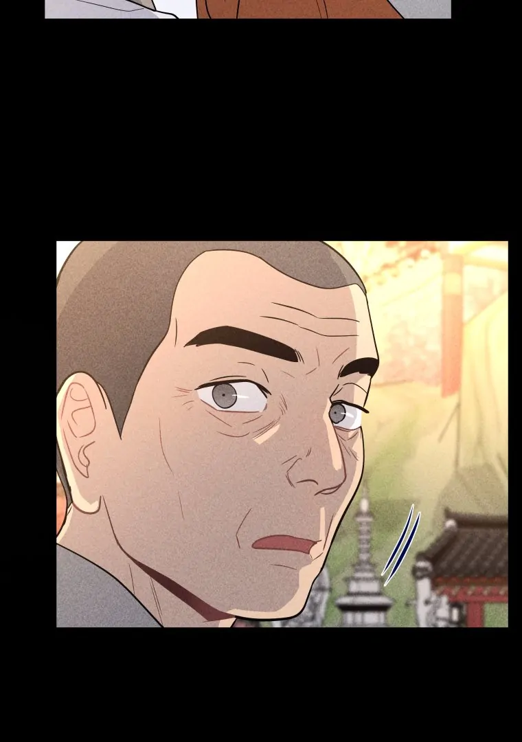 Ghost Romance chapter 46 page 73