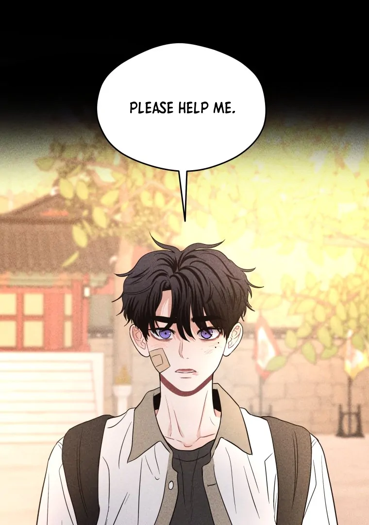 Ghost Romance chapter 46 page 74