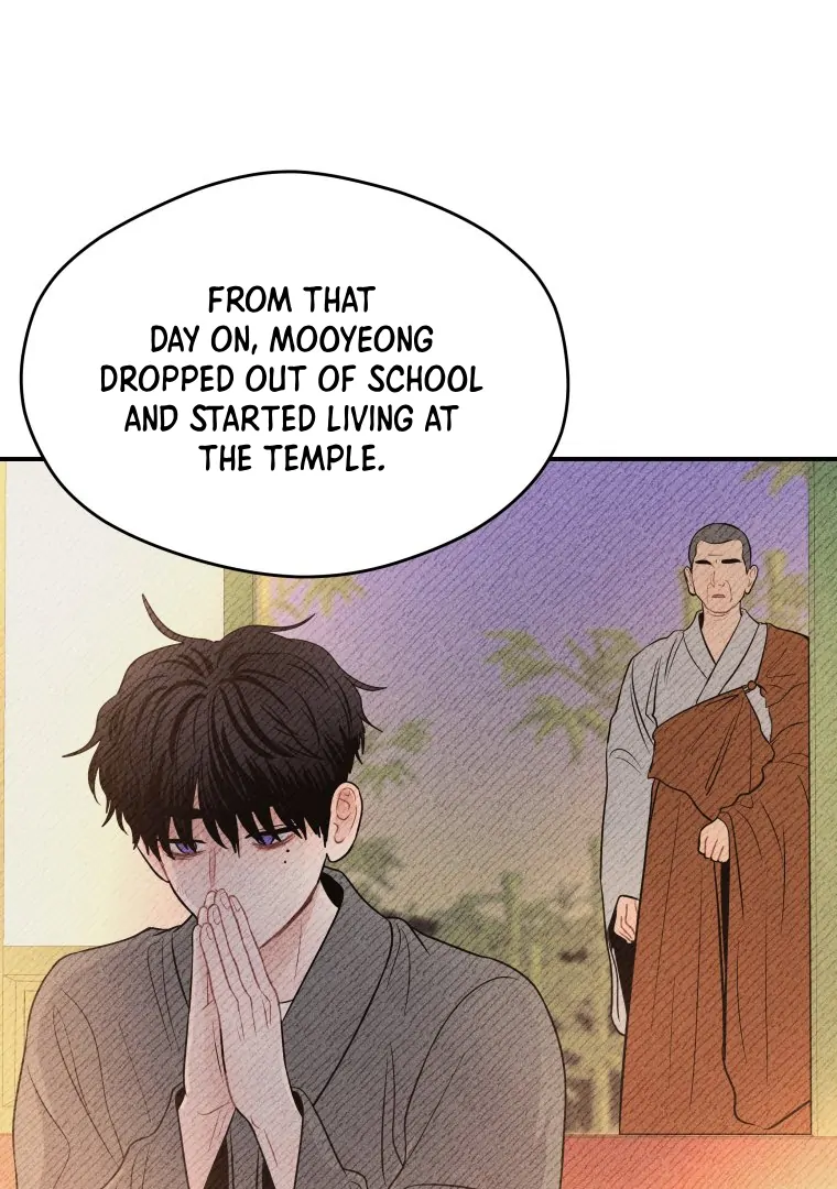 Ghost Romance chapter 46 page 77