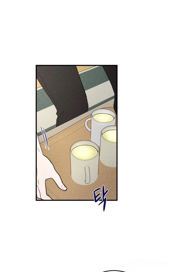 Ghost Romance chapter 46 page 85