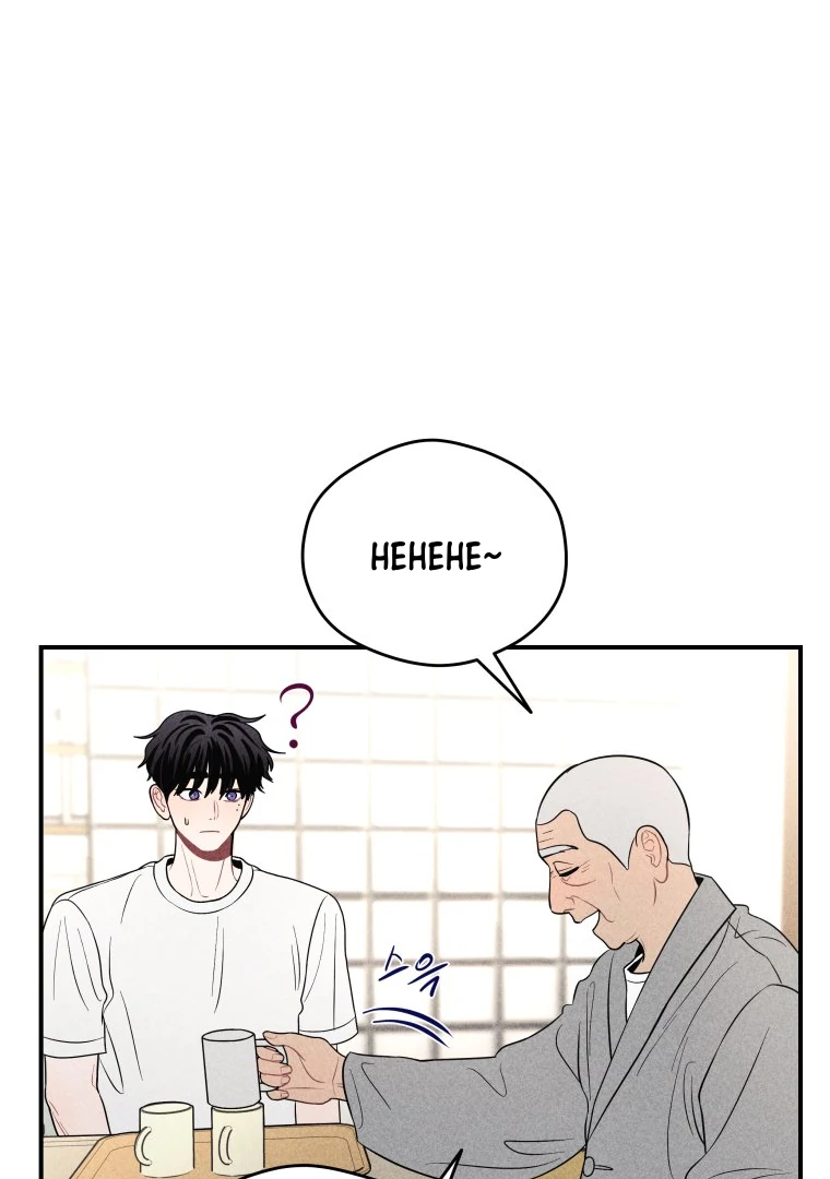 Ghost Romance chapter 46 page 87