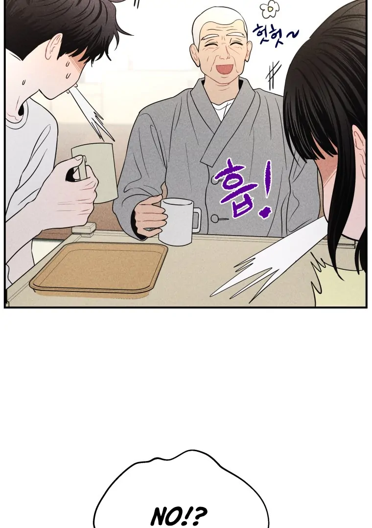Ghost Romance chapter 46 page 94