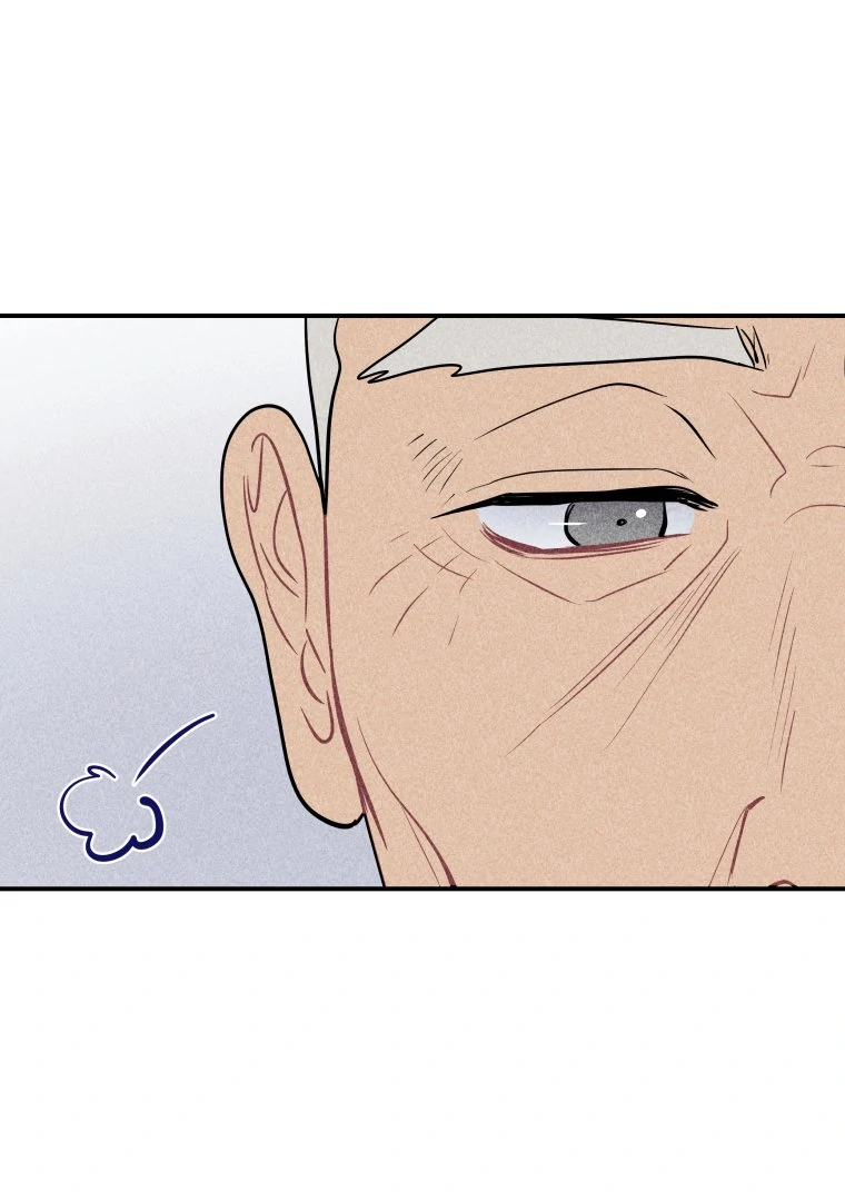 Ghost Romance chapter 47 page 1