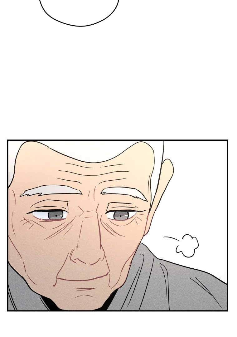 Ghost Romance chapter 47 page 13