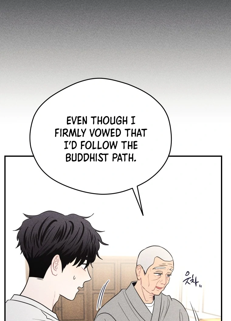 Ghost Romance chapter 47 page 20