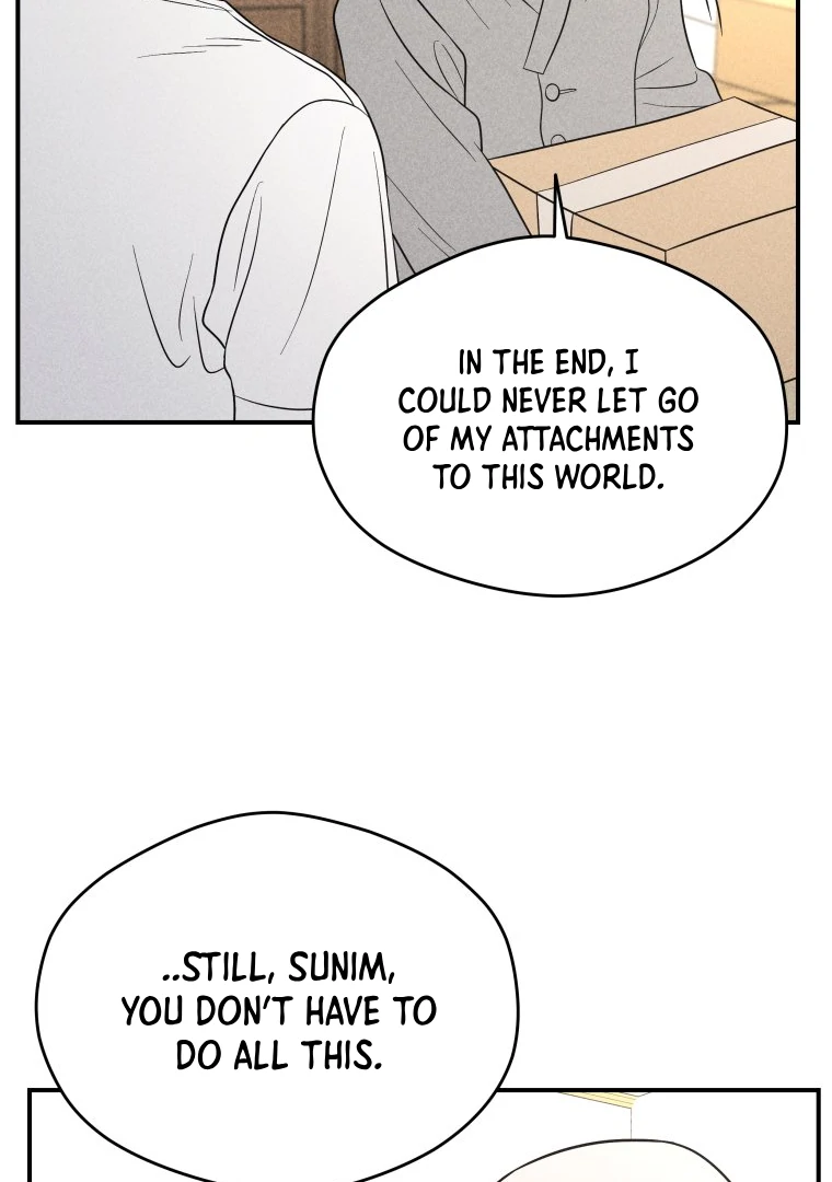 Ghost Romance chapter 47 page 21