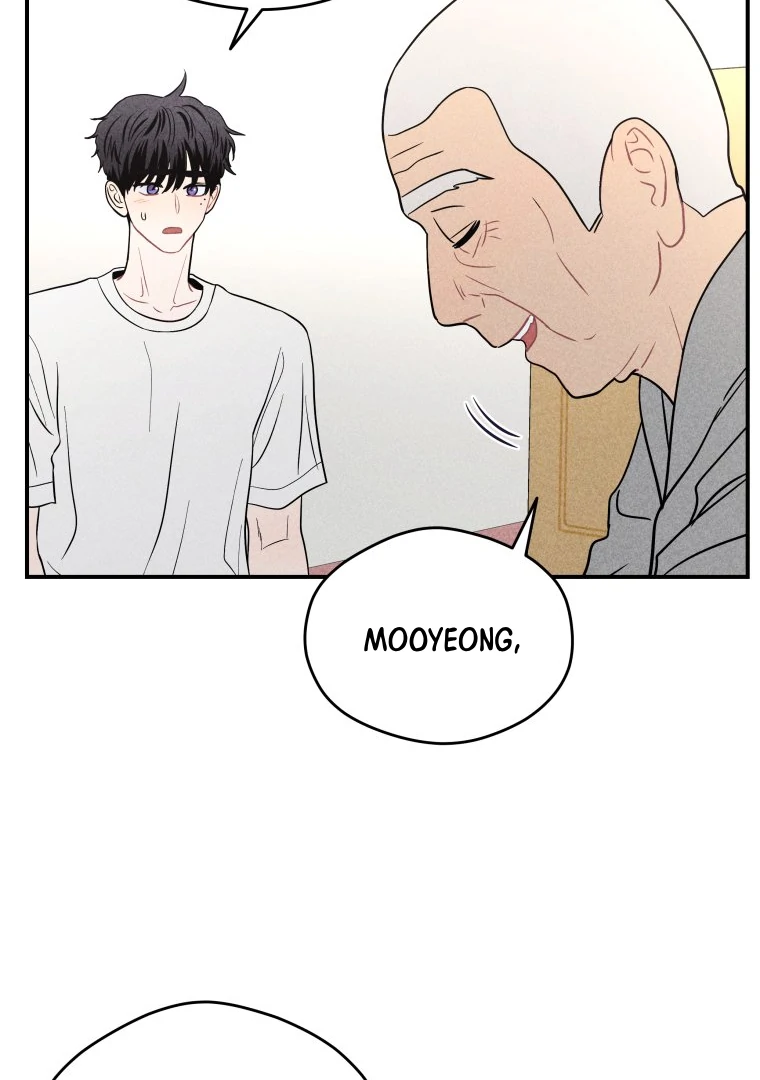 Ghost Romance chapter 47 page 22