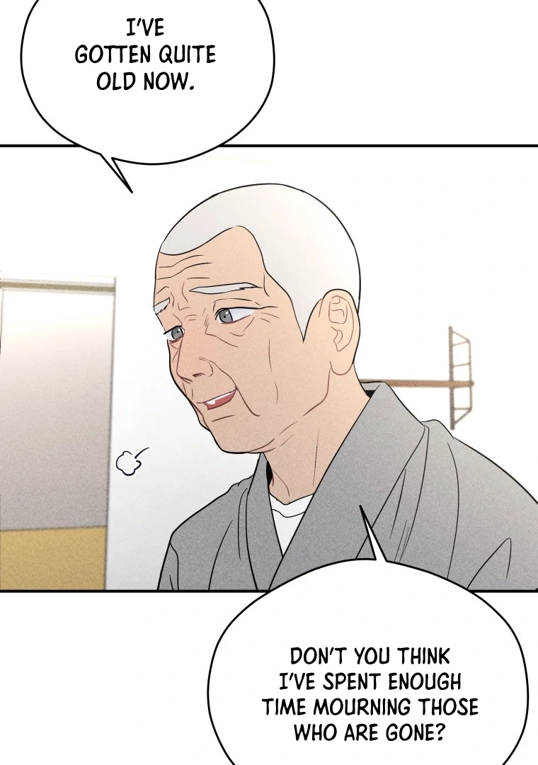 Ghost Romance chapter 47 page 23