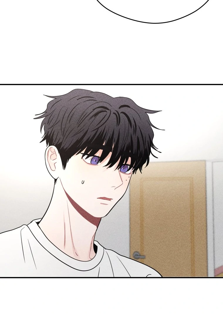 Ghost Romance chapter 47 page 24