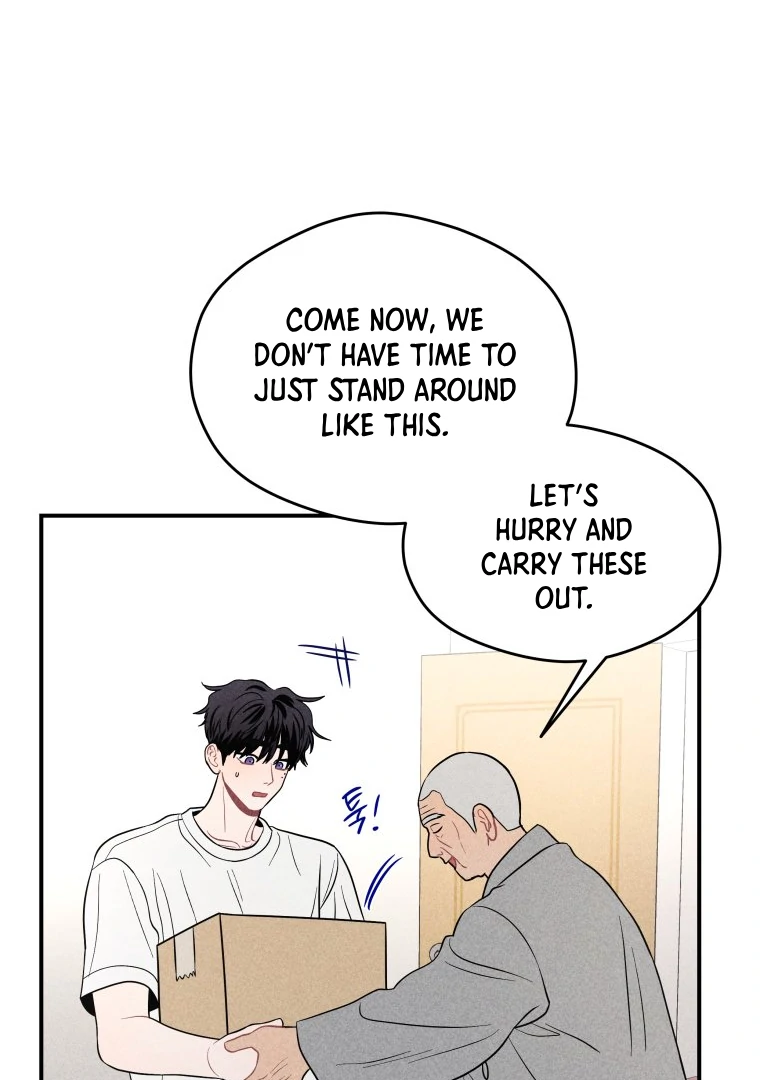 Ghost Romance chapter 47 page 25