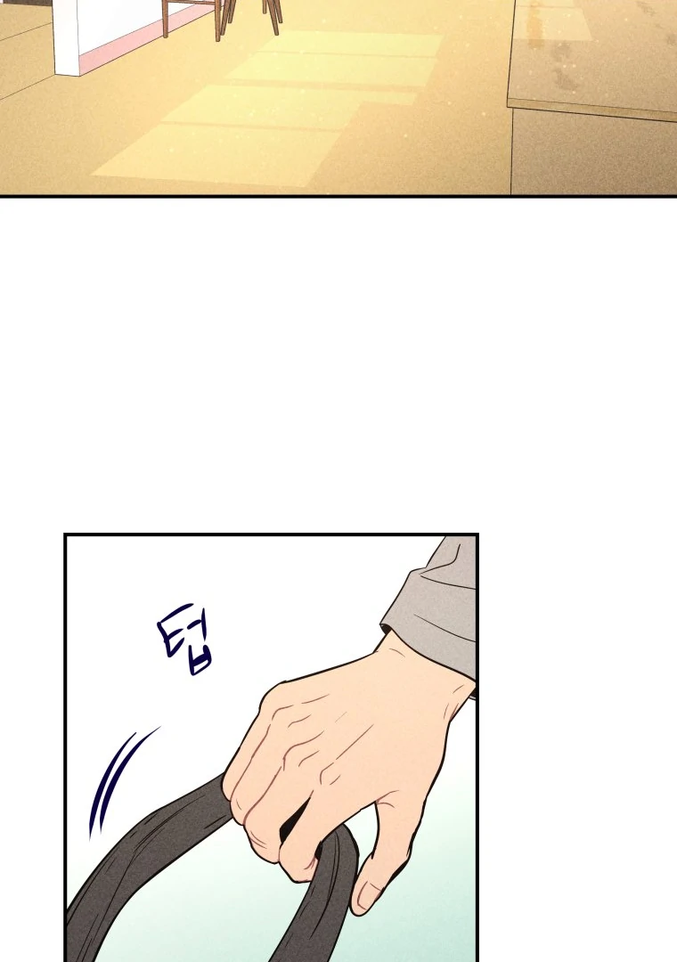 Ghost Romance chapter 47 page 32