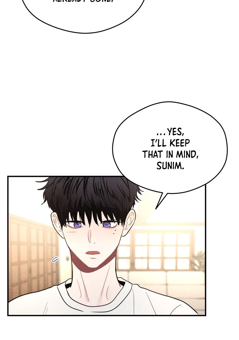 Ghost Romance chapter 47 page 43