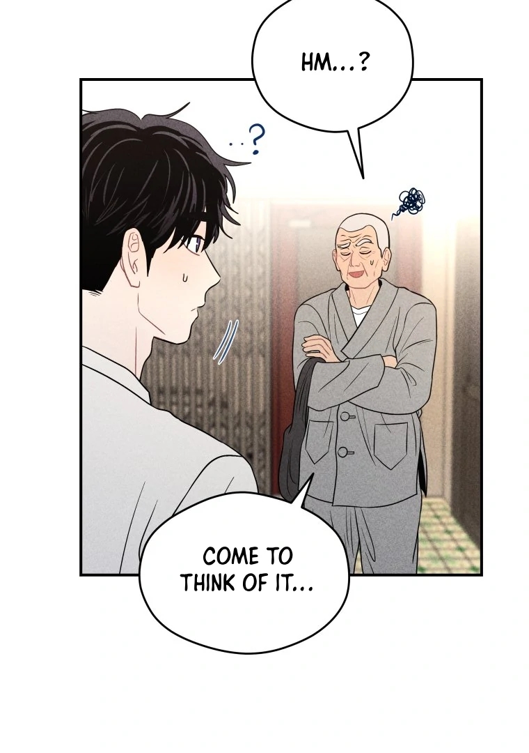 Ghost Romance chapter 47 page 45