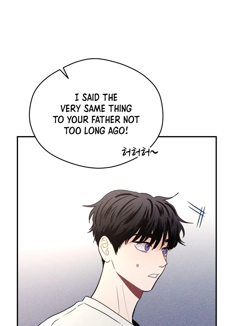 Ghost Romance chapter 47 page 46