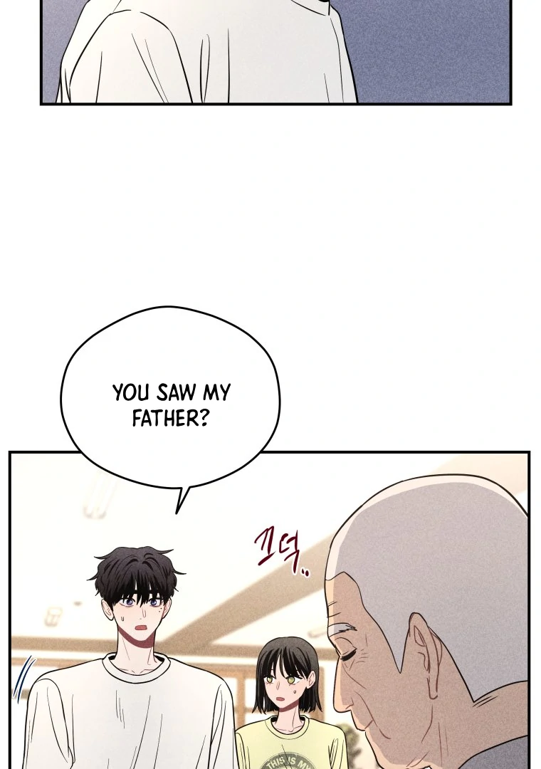 Ghost Romance chapter 47 page 47