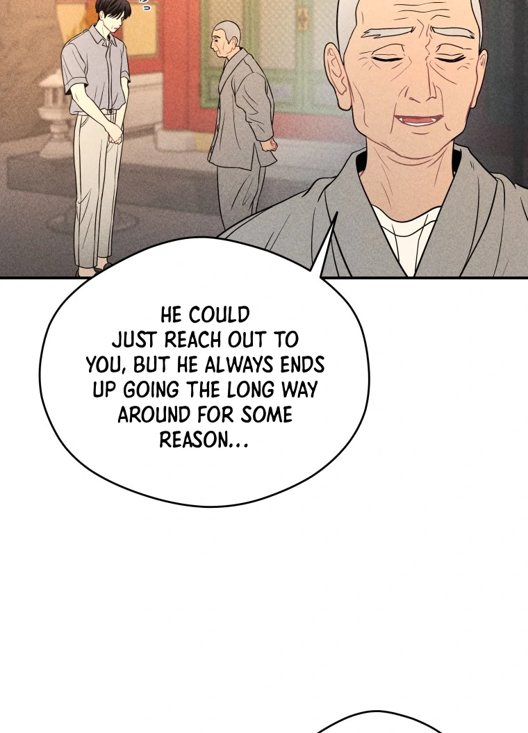 Ghost Romance chapter 47 page 49