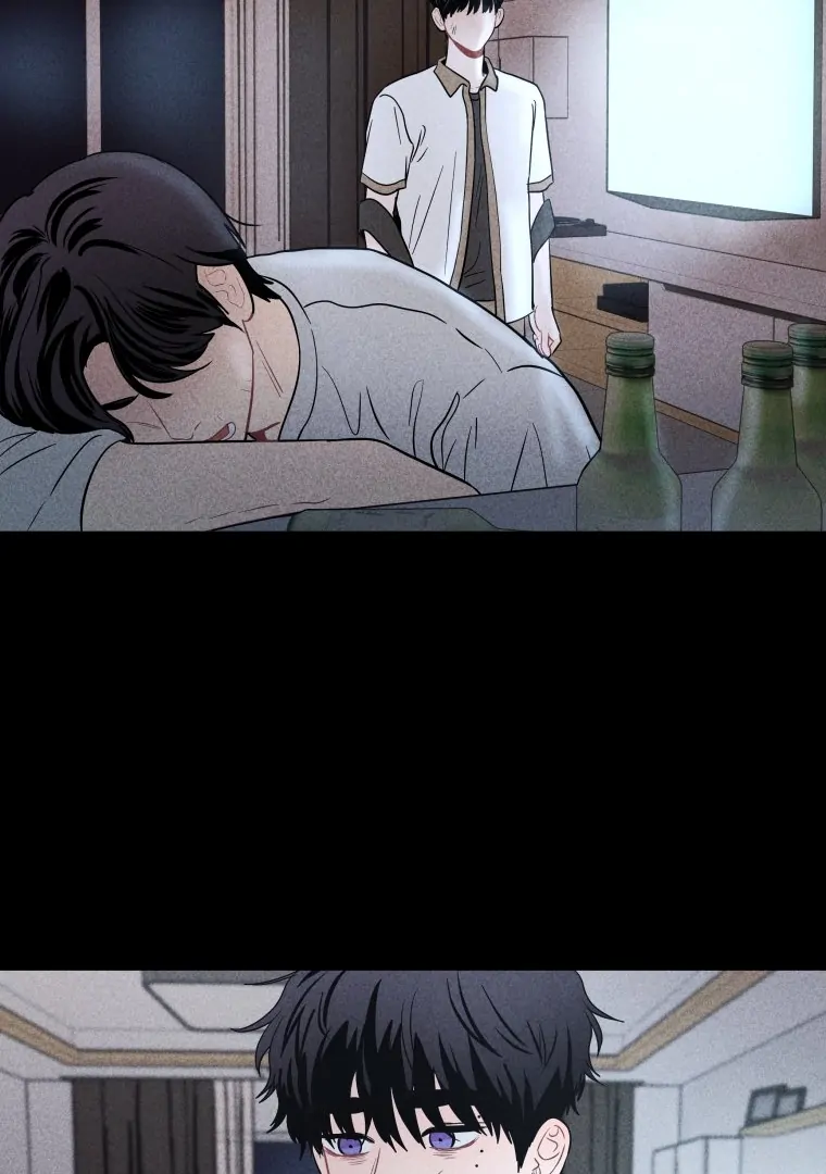 Ghost Romance chapter 47 page 55