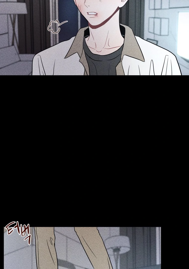 Ghost Romance chapter 47 page 56