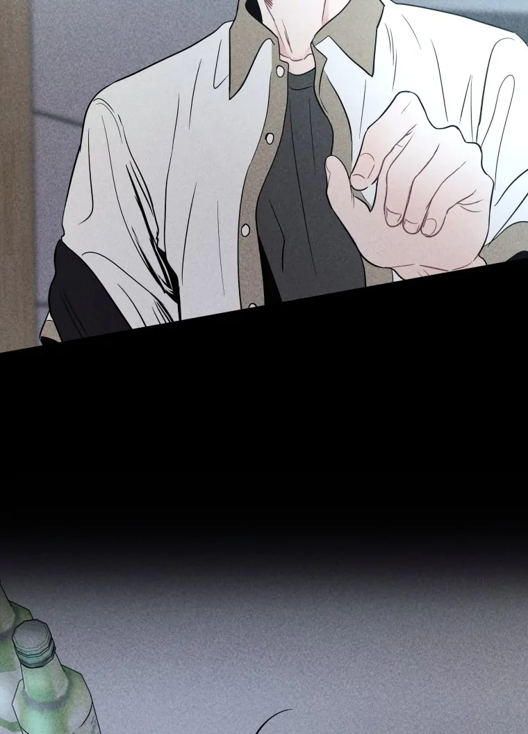 Ghost Romance chapter 47 page 59