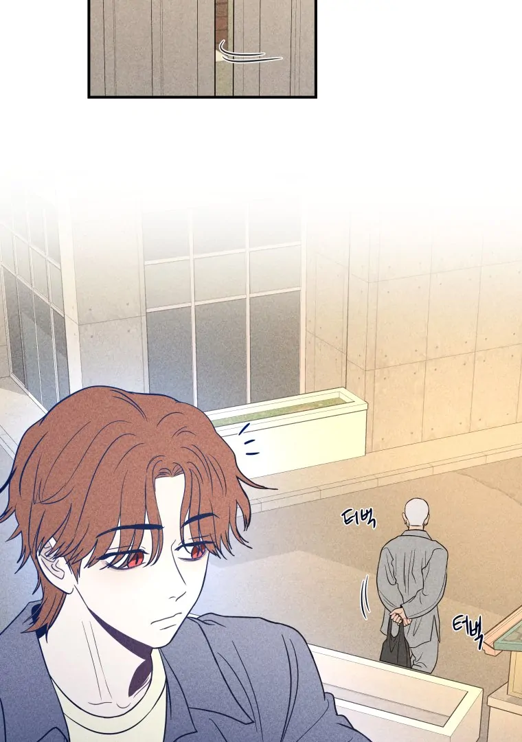 Ghost Romance chapter 47 page 66