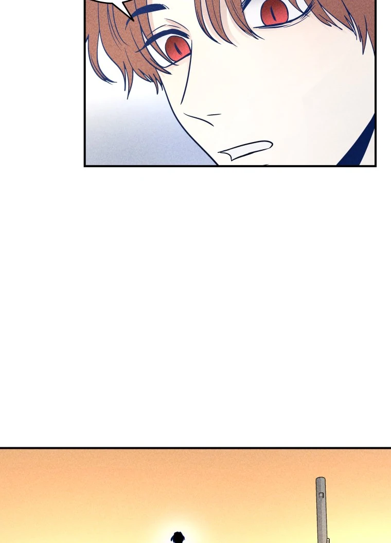 Ghost Romance chapter 47 page 69