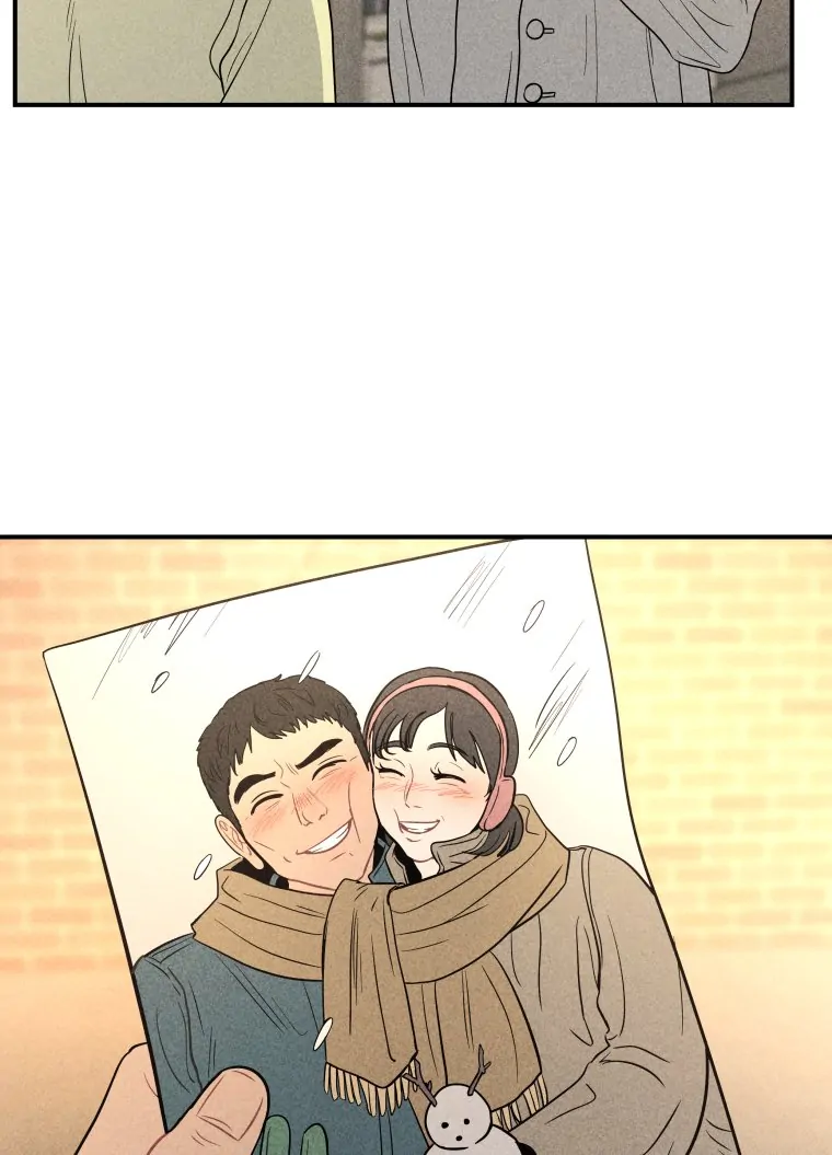 Ghost Romance chapter 47 page 80