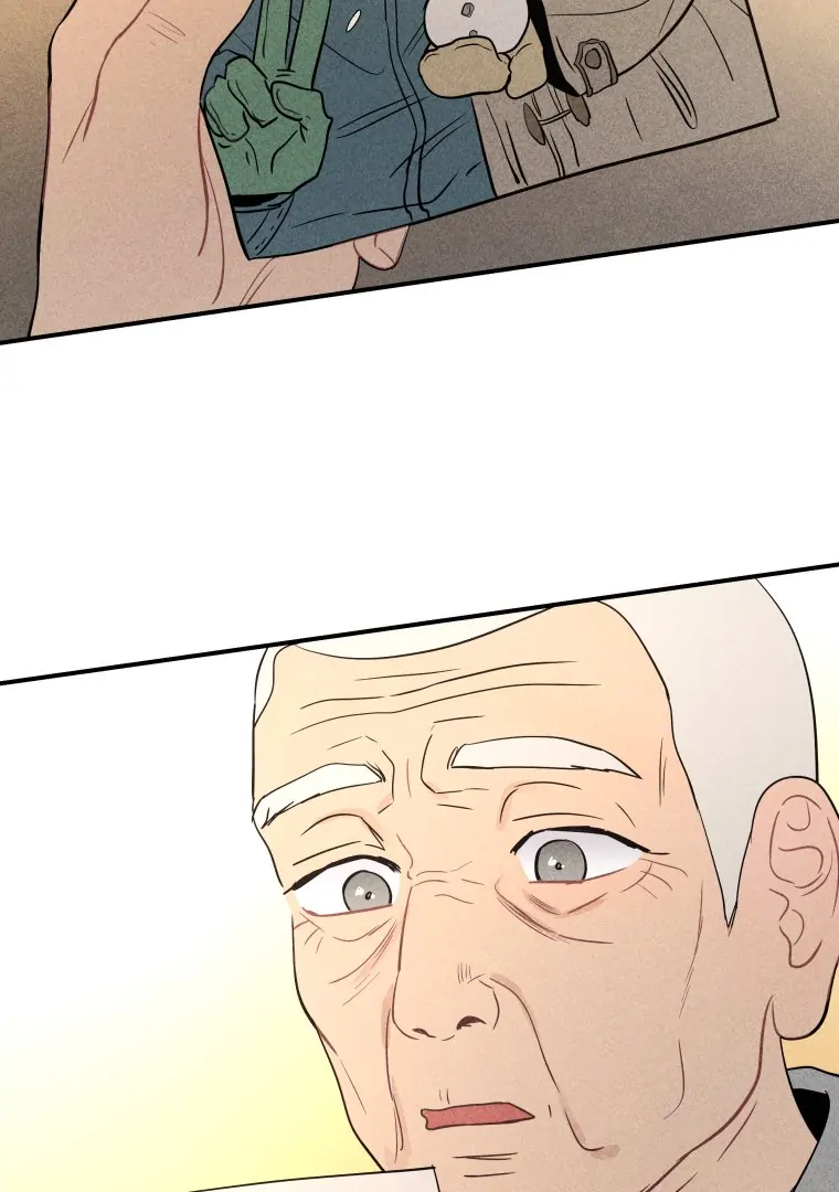 Ghost Romance chapter 47 page 81