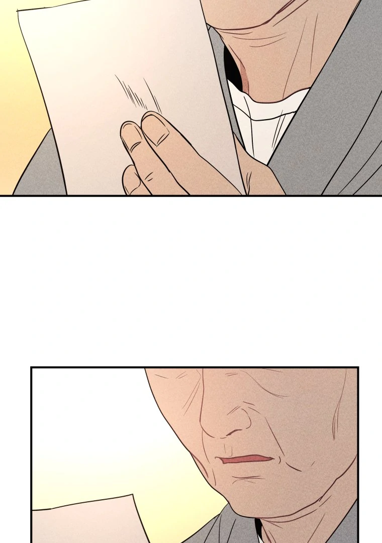 Ghost Romance chapter 47 page 82