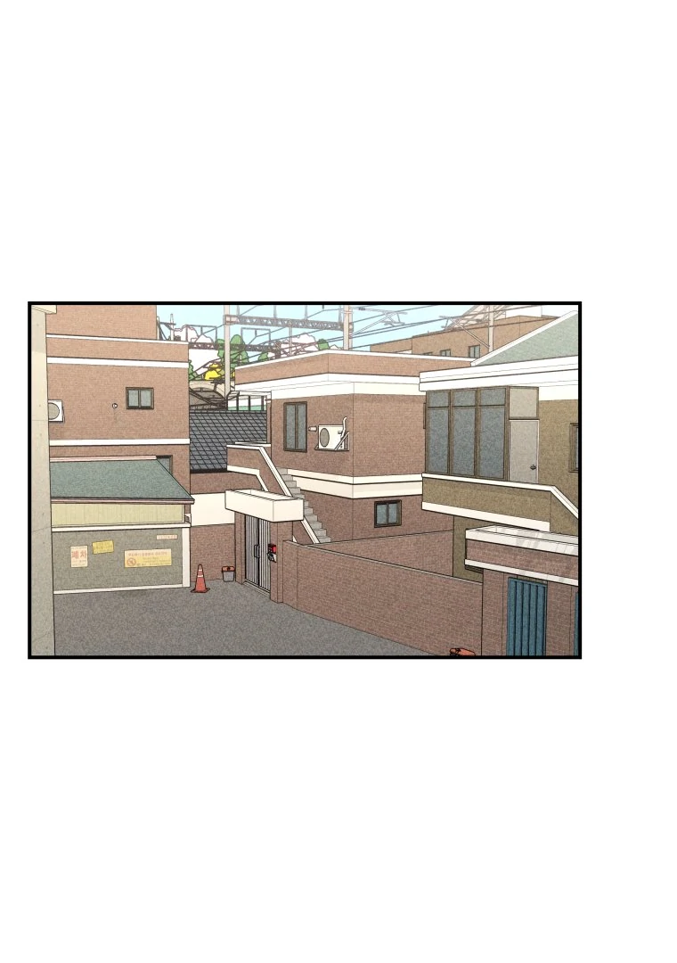 Ghost Romance chapter 48 page 1