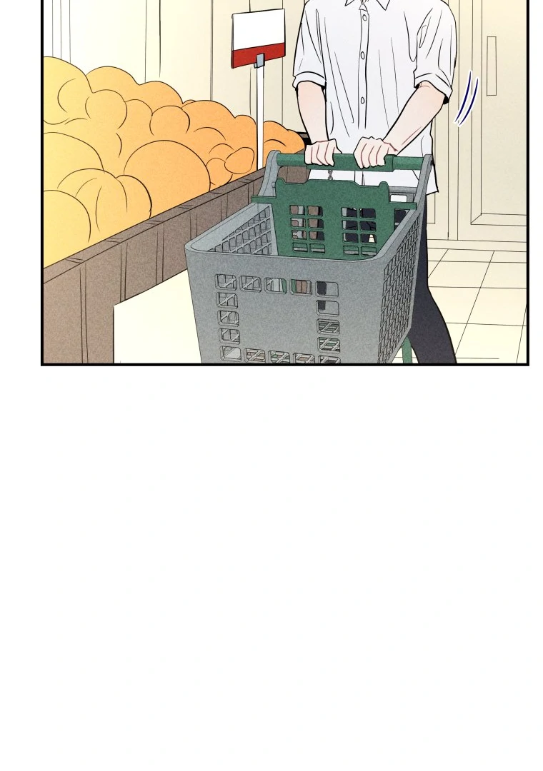 Ghost Romance chapter 48 page 13
