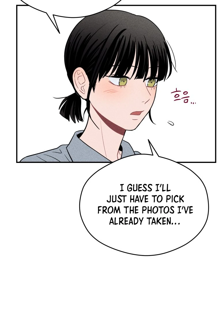 Ghost Romance chapter 48 page 16