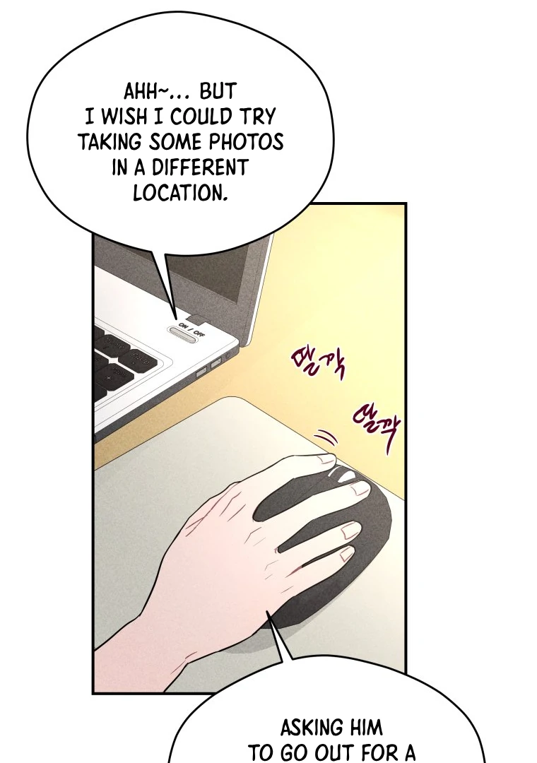 Ghost Romance chapter 48 page 17
