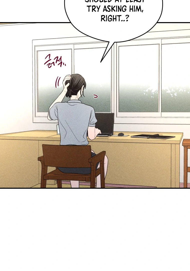 Ghost Romance chapter 48 page 23