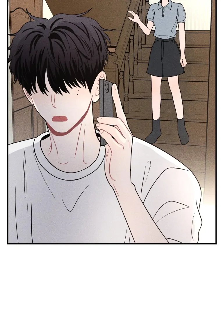 Ghost Romance chapter 48 page 26
