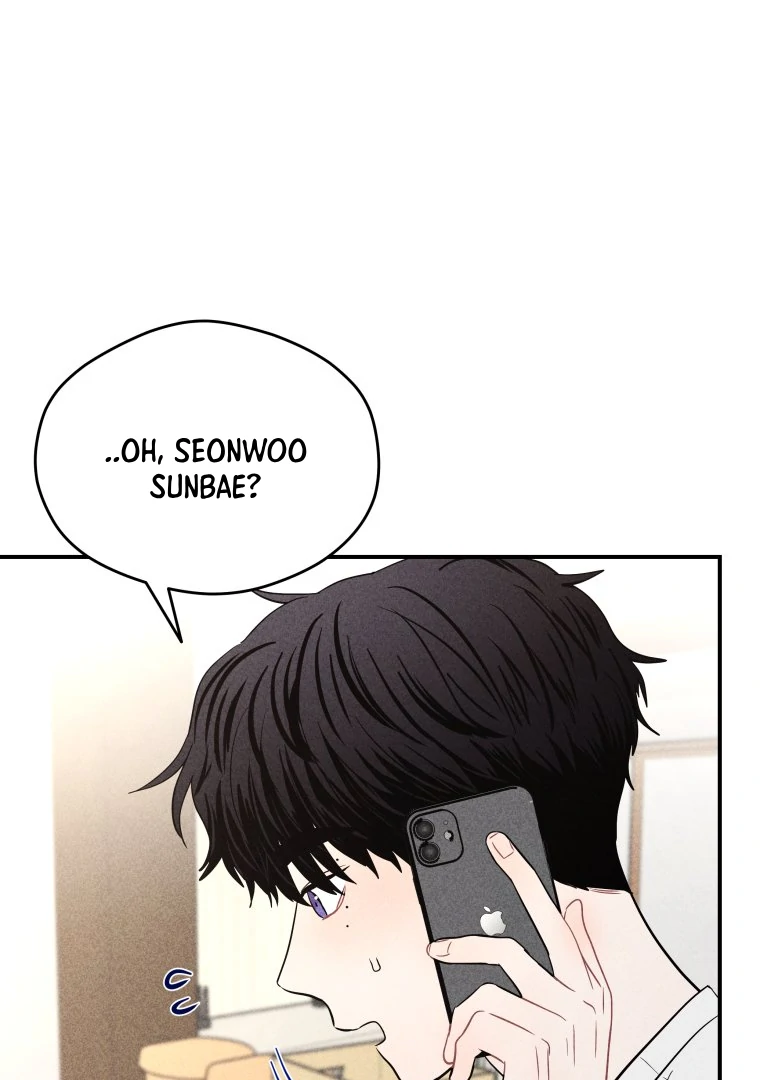 Ghost Romance chapter 48 page 28