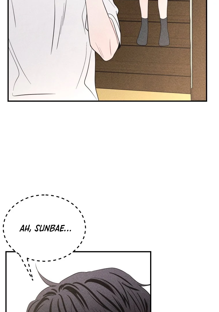 Ghost Romance chapter 48 page 32